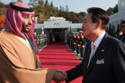 韓国人「サウジアラビアにドタキャンされる日本www」急遽キャンセルになったサウジアラビア皇太子による訪日に対する韓国人の反応