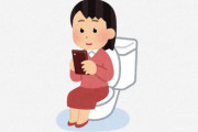 海外「日本だから出来ること」「彼女はプロだ」日本のコンビニのトイレの中に一風変わった張り紙