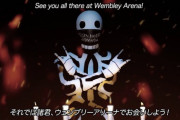 BABYMETALのオンラインウェンブリーアリーナライブに海外が熱狂 海外の反応