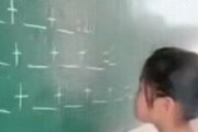 海外「天才だ」複雑な人生に迷ったときに見るべき動画がこれらしい！　海外の反応