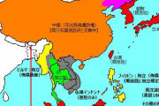 中国人「中国がいなければ日本は戦勝国だった」
