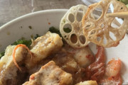 海外「日本食レストランで出てきたこの謎の野菜が最高に気に入ったんだが、誰か名前を知らない？」