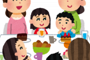 韓国人「どうして私たちの周りには、マトモな国がないのでしょう？」