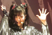 BABYMETAL / Elevator Girlの英語バージョン　“英語で歌ってるとキュートに聞こえる”　【海外の反応】