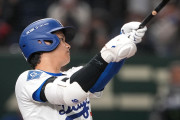 【海外の反応】大谷翔平が巨人戦で期待に応える凱旋ホームラン「飛ばないボールとは何だったのか…」