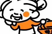 82歳でパン屋を切り盛りしてる日本の82歳のおばあちゃん　【海外の反応】