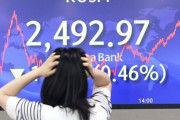 韓国人「株価暴落に精神科を訪ねる韓国の若者世代」→「株価は毎日下落、コイン暴落に若者は死ぬ気だろう」　韓国の反応