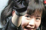 BABYMETAL / Metal Galaxyのデジタル版が販売開始　“BxMxCはぶっ飛んでる！”　【海外の反応】