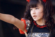 BABYMETAL / Metal Galaxyの曲のディスカッションスレ　↑↓←→BBAB編　【海外の反応】