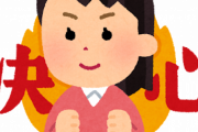 韓国人「こうなったら全ての五輪をボイコットしてやろうじゃないですか」