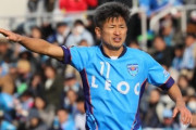 海外「日本限定」52歳キングカズの契約延長を世界各国メディアも報道！（海外の反応）