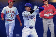韓国人「大谷が150年ML史上初の大記録を達成し全米が震撼‥」→「 50本塁打・20盗塁・100四球の歴史的記録」
