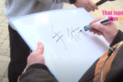 【海外の反応】「日本人の漢字を書くスピードが凄い」日本の漢字。