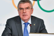 東京五輪大会組織委員会がバッハ会長の広島訪問時の警備費負担を拒否（海外の反応）
