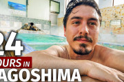 日本縦断ユーチューバー、ゴールの鹿児島で最高の体験！！