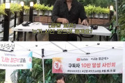 韓国人の反応「【あの】韓流スターのチャン・グンソクがサイン会　7人だけ」→日本でやればよかったのに、