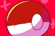 【カナダ-アメリカ】恋人の作り方【ポーランドボール】
