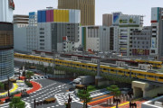 外国人「マインクラフトで日本人が東京を再現してしまっている…」