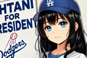 【海外の反応】アメリカ大統領選挙『大谷に投票』X投稿が話題に←「気持ちはわかる！」