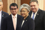 「徴用工問題は解決済み」ポンペオ米国務長官が日本支持（海外の反応）