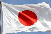 【韓国の反応】日本、中国・ロシアの哨戒飛行に「警戒強化」…韓国の反応「韓米日が連帯すべき。中国やロシアの庭にすることはできない。」