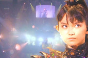 BABYMETALが投稿した階段の画像がなんなのか分かってるのって俺だけ？　【海外の反応】