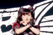 BABYMETALに関する不人気な意見を言い合おうぜ！　【海外の反応】