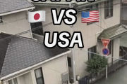 海外「日本が凄過ぎるだけだ…」 NY出身の男性が日本の凄さを実感した一件が話題に
