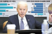 韓国人「日米の連携で韓国半導体産業の優位が一瞬で崩れ去る可能性‥（ﾌﾞﾙﾌﾞﾙ」その理由がこちら‥　韓国の反応