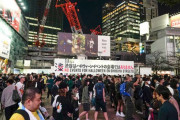 韓国人「ハロウィン渋谷の近況」