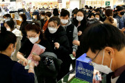 海外「アメリカにはこれが必要！」韓国がマスク着用義務化（海外の反応）