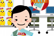 日本のお店が、中国人転売屋にヱヴァンゲリヲンのフィギュアを売るのを阻止する　【海外の反応】