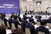 韓国人「3大メガプロジェクトから除外されたTK地域、東海岸産業ベルトが危機」と不満の声