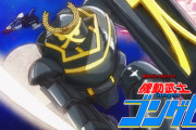 【江戸前エルフ】第11話 名探偵コマちゃん【海外の反応】