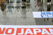 韓国人「韓国で日本車レクサスの人気が復活！」日本不買運動はもう終わり？日本車販売増をあざ笑う日本　韓国の反応