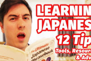 皆はどうして日本語を勉強したいの？外国人が教える日本語の勉強を見てみましょう！