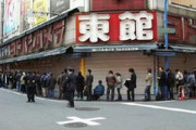 中国人「なぜ日本人はすぐ列に並ぶのか？とにかく一心不乱に並ぶ」「軍国主義だから」