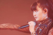 最も評価の低いレビュー：BABYMETALはThe Other Oneでその強みを失う　【海外の反応】