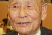 【韓国の反応】朝日新聞「朝鮮人太平洋戦争戦犯に背を向けたのは日本国民の責任」韓国の反応「謝罪もすべて時がある。最後の生存者が死んだら後の祭りだ。」