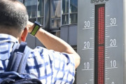日本の天気は狂ってる…タイのバンコクよりも暑くなる見通し＝韓国の反応