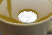 海外「1円玉すげーっ！」世界で唯一の特徴を持つ日本の硬貨に外国人大興奮！ 海外の反応