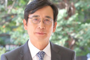 韓国人「ユ・シミン氏、盧武鉉財団常任顧問を辞任し『アルリルレオ』も中断」→「脳が腐ると言った本人が証明した」