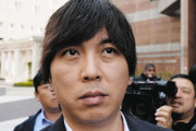 【海外の反応】水原元被告、刑務所へ収監される「大谷の二刀流復活の日に…」