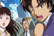 韓国人「最も日本らしいアニメは、金田一少年の事件簿だと思う」