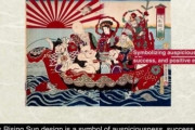 韓国人「日本が韓国に反撃！」日本政府が海外の子供チャンネルにも「戦犯旭日旗」の広告を流す！日本が世界各国で「旭日旗広告」　韓国の反応