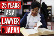 沖縄で弁護士をする黒人女性　海外の反応