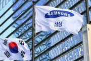 韓国紙「"メモリが全てではない" サムスン電子、日ソニーを猛追 ... 世界最小イメージセンサー発売」