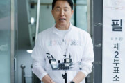 韓国人「中国人を止めろ!!東京みたいになるぞ!!」ーソウルもカナダのように中国人が住宅を持てないようにする？