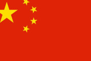 米国で中国人ナショナリストがパレードを実施、でも乗っているのは日本車(海外の反応)