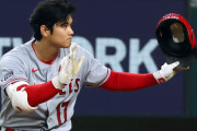 投手大谷翔平がライバル相手に残した歴史的な数字に全米騒然！←「なおエ」(海外の反応)